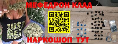 ГАЛЛЮЦИНОГЕННЫЕ ГРИБЫ Новокубанск