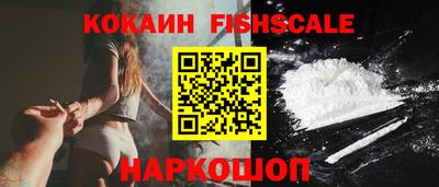 прущая мука Новозыбков