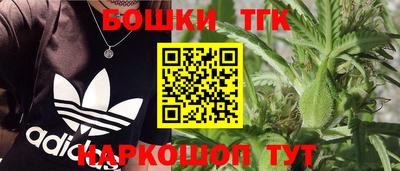 ALPHA-PVP Новодвинск