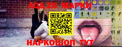 прущая мука Новозыбков