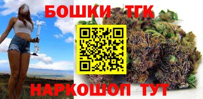 ГАЛЛЮЦИНОГЕННЫЕ ГРИБЫ Новокубанск