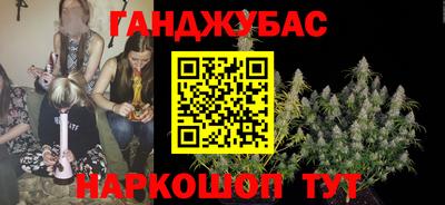 ALPHA-PVP Новодвинск