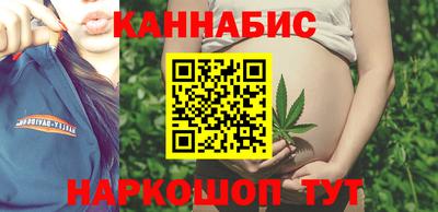 ALPHA-PVP Новодвинск