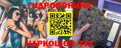 ALPHA-PVP Новодвинск