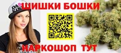 прущая мука Новозыбков