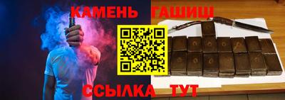 ALPHA-PVP Новодвинск