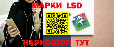 прущая мука Новозыбков